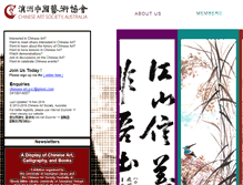 Tablet Screenshot of chineseartsociety.net